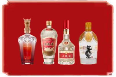 三沙烟酒回收国内名酒.jpg