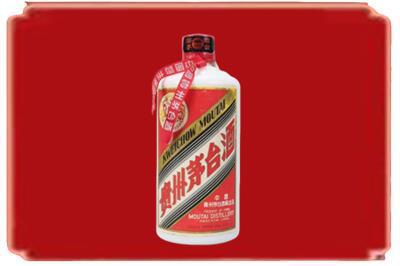 三沙烟酒回收老茅台.jpg