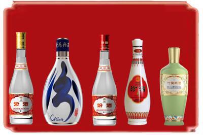 三沙烟酒回收汾酒系列.jpg