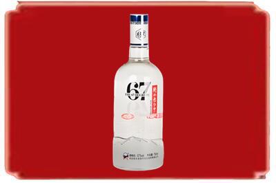 三沙烟酒回收高度老白干.jpg