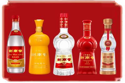 三沙烟酒回收各种剑南春.jpg