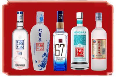 三沙烟酒回收衡水老白干.jpg