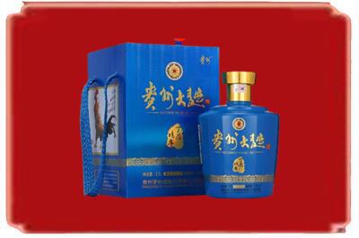 三沙烟酒回收贵州大曲.jpg