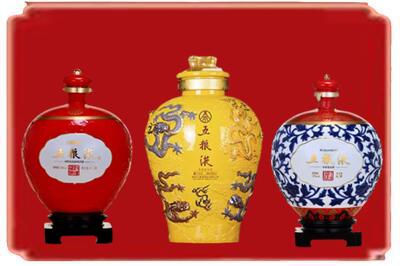 三沙烟酒回收五粮液各种摆件.jpg