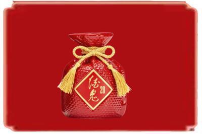 三沙烟酒回收酒鬼酒.jpg