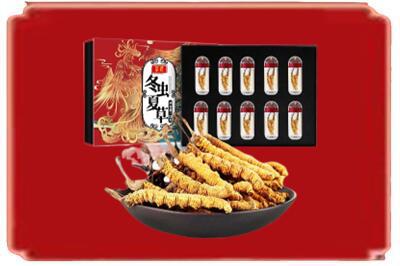 三沙烟酒回收冬虫夏草.jpg